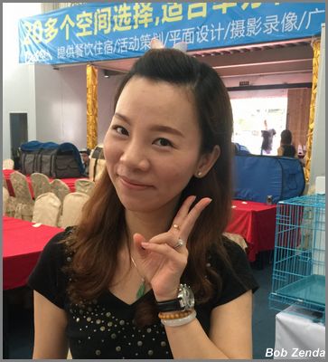 Super clerk Christal Momo